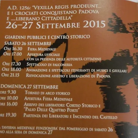 Roma Hotel 3*